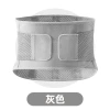 New type of pressure guard belt Specification image
